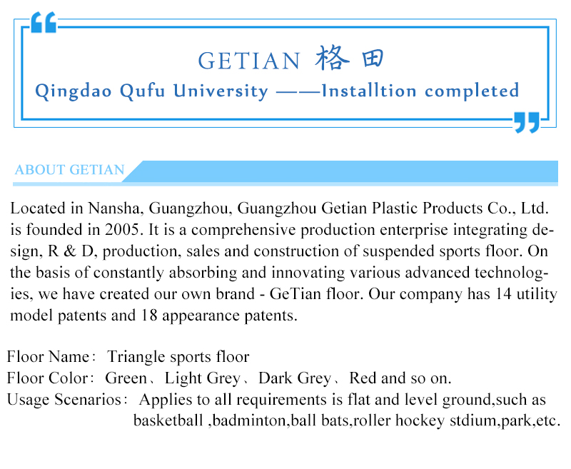 qingdao-qufu-university-installation-completed